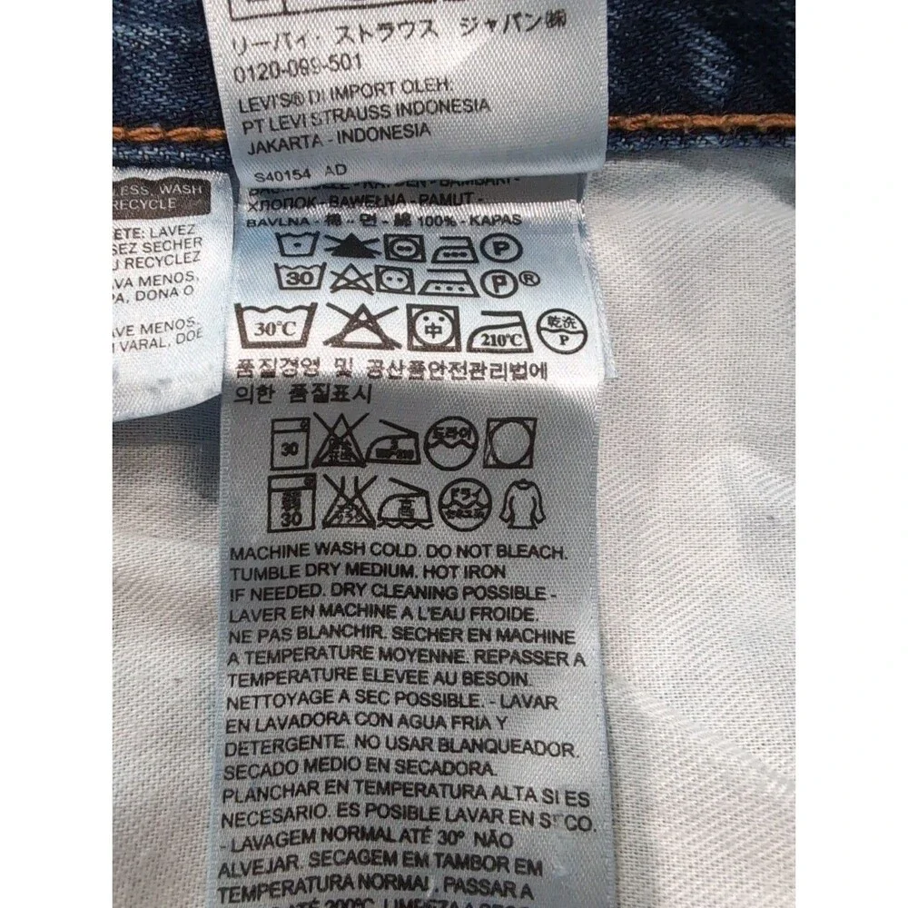 LEVI'S 505 MENS JEANS SZ 38x29(36x29Actual)Blue Straight Regular Dark Wash EUC